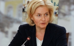 Ольга Голодец © РИА Новости, Михаил Климентьев Ольга Голодец © РИА Новости, Михаил Климентьев