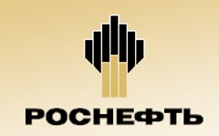Фото с сайта rosneft.ru