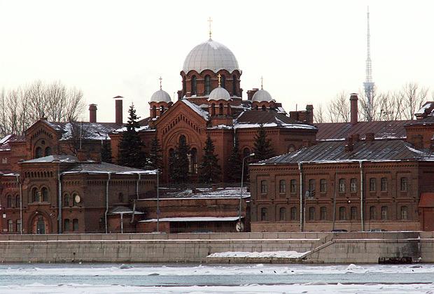 Следственный изолятор «Кресты». Фото с сайта uznik.info