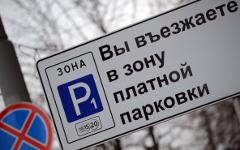 © РИА Новости, Максим Блинов © РИА Новости, Максим Блинов
