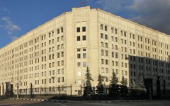 Министерство обороны РФ. Фото с сайта mil.ru Министерство обороны РФ. Фото с сайта mil.ru