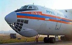 Самолет МЧС. Фото с сайта mchs.gov.ru Самолет МЧС. Фото с сайта mchs.gov.ru