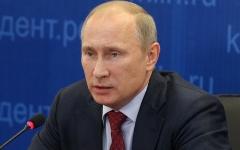 Владимир Путин © РИА Новости, Михаил Климентьев Владимир Путин © РИА Новости, Михаил Климентьев