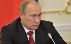 Владимир Путин © РИА Новости, Алексей Никольский