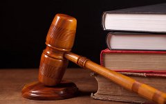 Судейский молоток. Фото с сайта cdllife.com Судейский молоток. Фото с сайта cdllife.com