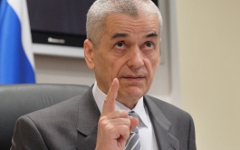 Геннадий Онищенко © РИА Новости, Артем Житенев