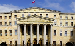 Здание Генеральной прокуратуры РФ. Фото с сайта genproc.gov.ru