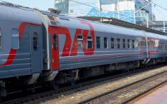 Поезд РЖД. Фото с сайта rzd.ru