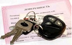 Доверенность. Фото с сайта drive2.ru Доверенность. Фото с сайта drive2.ru