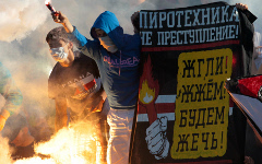 Футбольные болельщики © РИА Новости, Алексей Даничев Футбольные болельщики © РИА Новости, Алексей Даничев