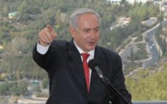 Биньямин Нетаньяху. Фото из Twitter'а премьер-министра (@netanyahu) Биньямин Нетаньяху. Фото из Twitter'а премьер-министра (@netanyahu)