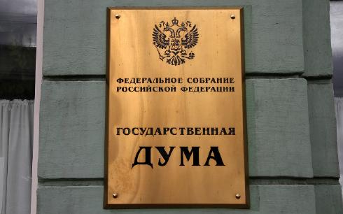 © KM.RU, Илья Шабардин © KM.RU, Илья Шабардин