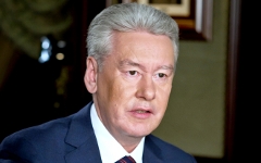 Сергей Собянин. Фото с сайта mos.ru