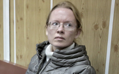 Екатерина Сметанова © РИА Новости, Андрей Стенин Екатерина Сметанова © РИА Новости, Андрей Стенин