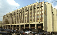 Здание Совета Федерации. Фото с сайта council.gov.ru Здание Совета Федерации. Фото с сайта council.gov.ru