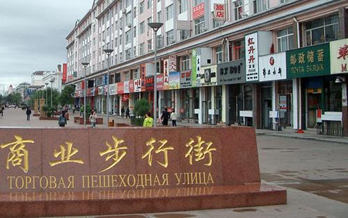 Город Хэйхэ. Фото с сайта irecommend.ru