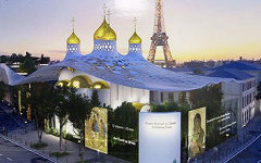 Проект церкви в Париже. Фото с сайта cih.ru Проект церкви в Париже. Фото с сайта cih.ru