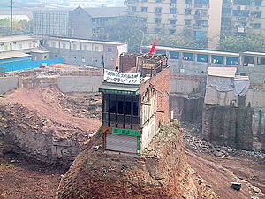 Строительство дороги вокруг дома. Фото с сайта wikipedia.org