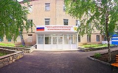 Территория ИК №6. Фото с сайта 74.fsin.su Территория ИК №6. Фото с сайта 74.fsin.su