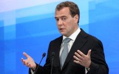 Дмитрий Медведев © KM.RU Дмитрий Медведев © KM.RU