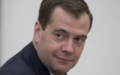 Дмитрий Медведев © РИА Новости, Сергей Гунеев Дмитрий Медведев © РИА Новости, Сергей Гунеев