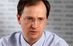 Владимир Мединский. Фото с сайта medinskiy.ru Владимир Мединский. Фото с сайта medinskiy.ru