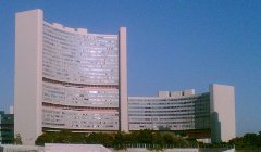 Штаб-квартира МАГАТЭ в Вене. Фото с сайта wikipedia.org Штаб-квартира МАГАТЭ в Вене. Фото с сайта wikipedia.org