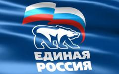 Фото с сайта freesoft.ru Фото с сайта freesoft.ru