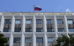 Здание МВД России © KM.RU Здание МВД России © KM.RU