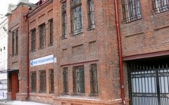 Офис фонда в Екатеринбурге. Фото с сайта nobf.ru Офис фонда в Екатеринбурге. Фото с сайта nobf.ru