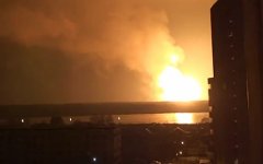 Взрыв газа в Московской области. Кадр из видео на YouTube Взрыв газа в Московской области. Кадр из видео на YouTube