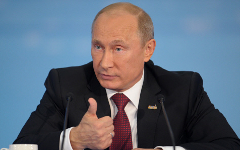 Владимир Путин © РИА Новости, Григорий Сысоев Владимир Путин © РИА Новости, Григорий Сысоев