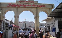 Карасуйский рынок. Фото с сайта ann.kg Карасуйский рынок. Фото с сайта ann.kg