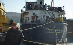 Сухогруз «Амурская». Фото с сайта zabinok.livejournal.com Сухогруз «Амурская». Фото с сайта zabinok.livejournal.com