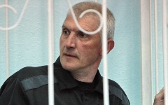 Платон Лебедев © РИА Новости, Андрей Стенин Платон Лебедев © РИА Новости, Андрей Стенин