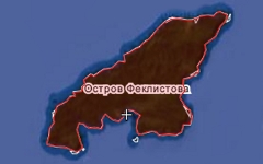 Остров Феклистова. Фото с сайта wikimapia.org Остров Феклистова. Фото с сайта wikimapia.org