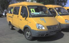 Маршрутное такси. Фото с сайта wikipedia.org Маршрутное такси. Фото с сайта wikipedia.org