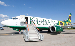 Самолет авиакомпании «Кубань». Фото с сайта kuban.aero