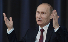 Владимир Путин © РИА Новости, Сергей Гунеев Владимир Путин © РИА Новости, Сергей Гунеев