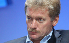 Дмитрий Песков © РИА Новости, Сергей Мамонтов Дмитрий Песков © РИА Новости, Сергей Мамонтов