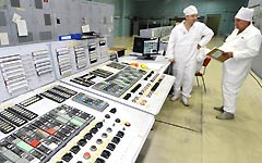 Производственная работа, Росатом © РИА Новости, Александр Кондратюк Производственная работа, Росатом © РИА Новости, Александр Кондратюк