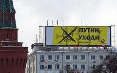 Фото http://aleshru.livejournal.com/3437872.html