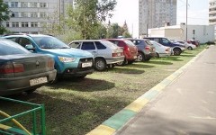 Фото: uvao.ru