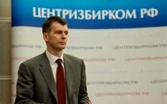 Михаил Прохоров, фото с сайта http://mdp2012.ru Михаил Прохоров, фото с сайта http://mdp2012.ru