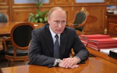 Владимир Путин © РИА Новости, Алексей Никольский Владимир Путин © РИА Новости, Алексей Никольский