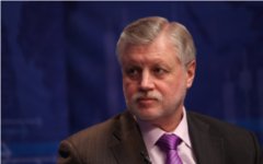 Сергей Миронов © KM.RU, Кирилл Зыков Сергей Миронов © KM.RU, Кирилл Зыков