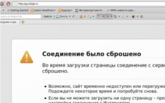 Скриншот с сайта guvdspb.ru Скриншот с сайта guvdspb.ru