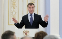 Дмитрий Медведев © РИА Новости, Михаил Климентьев Дмитрий Медведев © РИА Новости, Михаил Климентьев