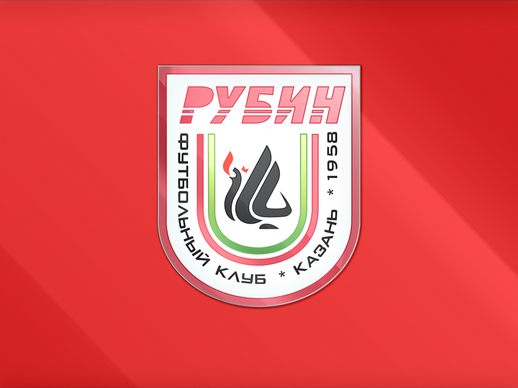 ФК «Рубин»