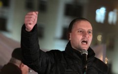 Сергей Удальцов © РИА Новости, Валерий Мельников Сергей Удальцов © РИА Новости, Валерий Мельников